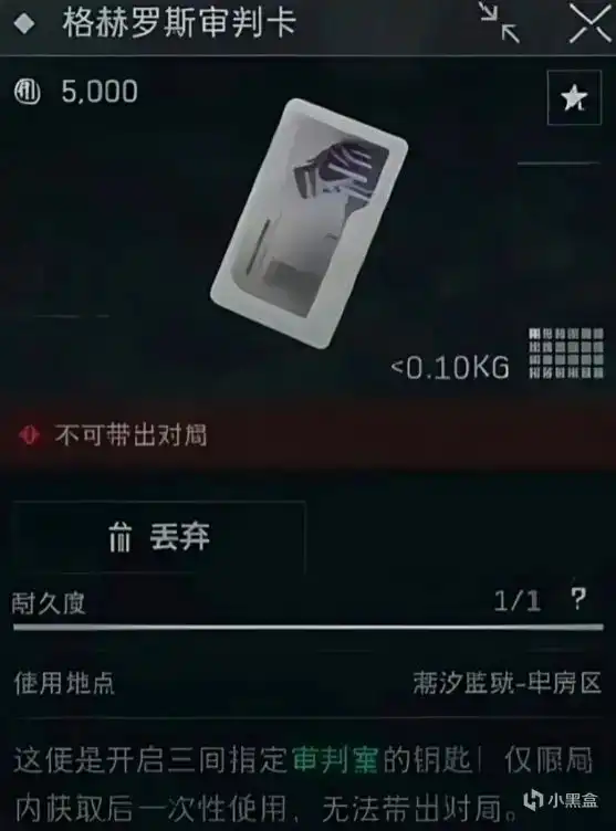 src, 道合的队友