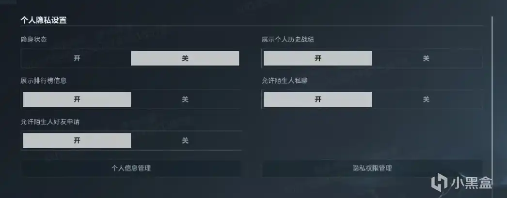 yid, 评论区落单, img