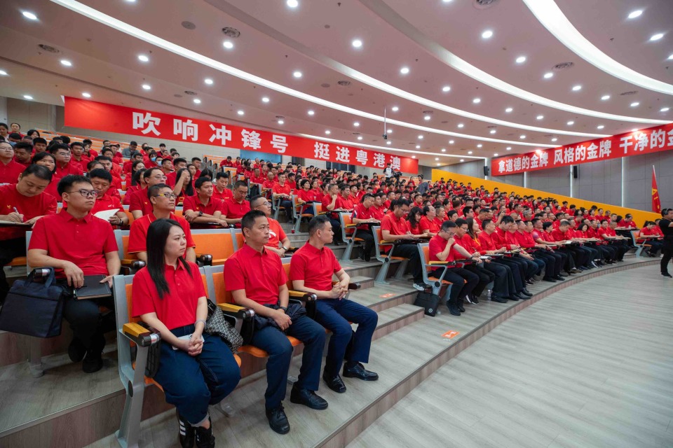 团在成都正, 这标志着四, 澳门三地联