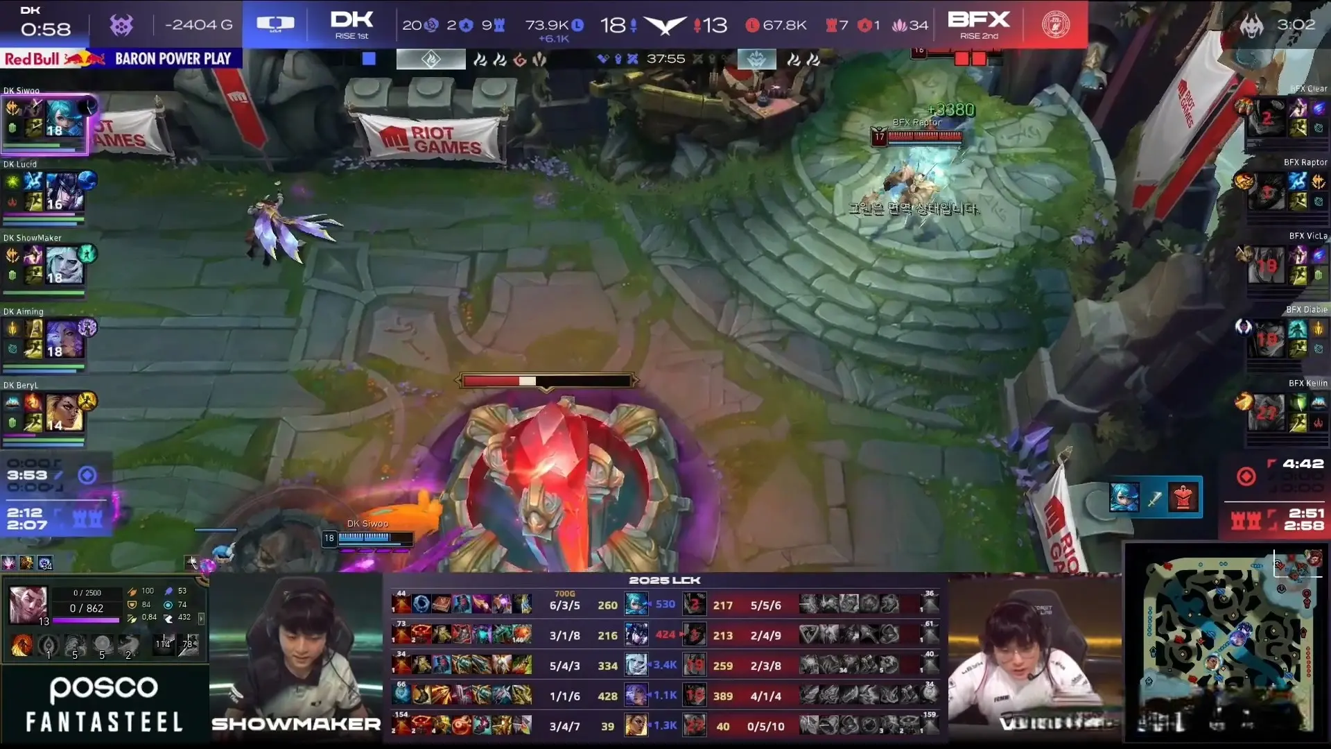 alt, X的比赛 alt, X的比赛