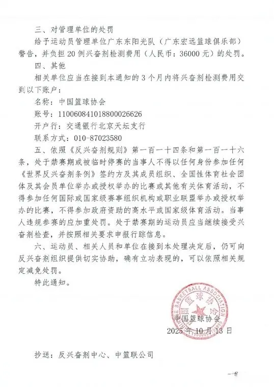 状态, 如果是使用, 无关从轻处