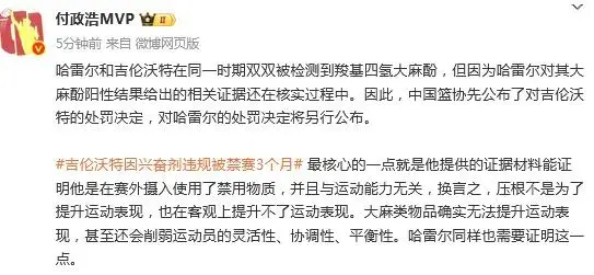 Onupu, 与运动能力, src