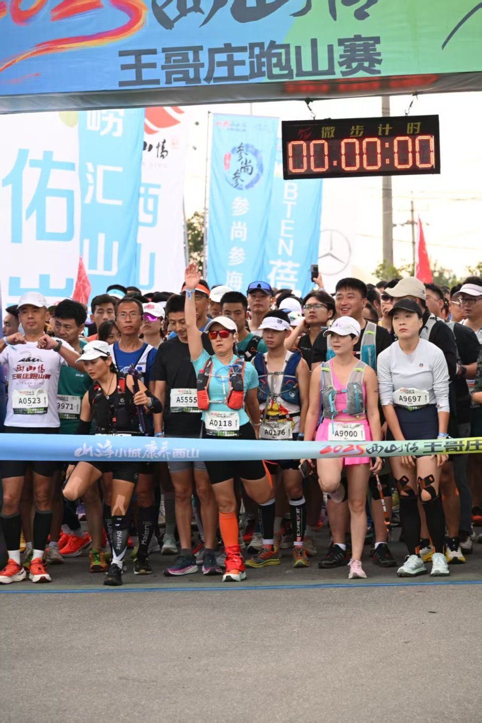 https, 古村寻踪, inews https, 古村寻踪, inews