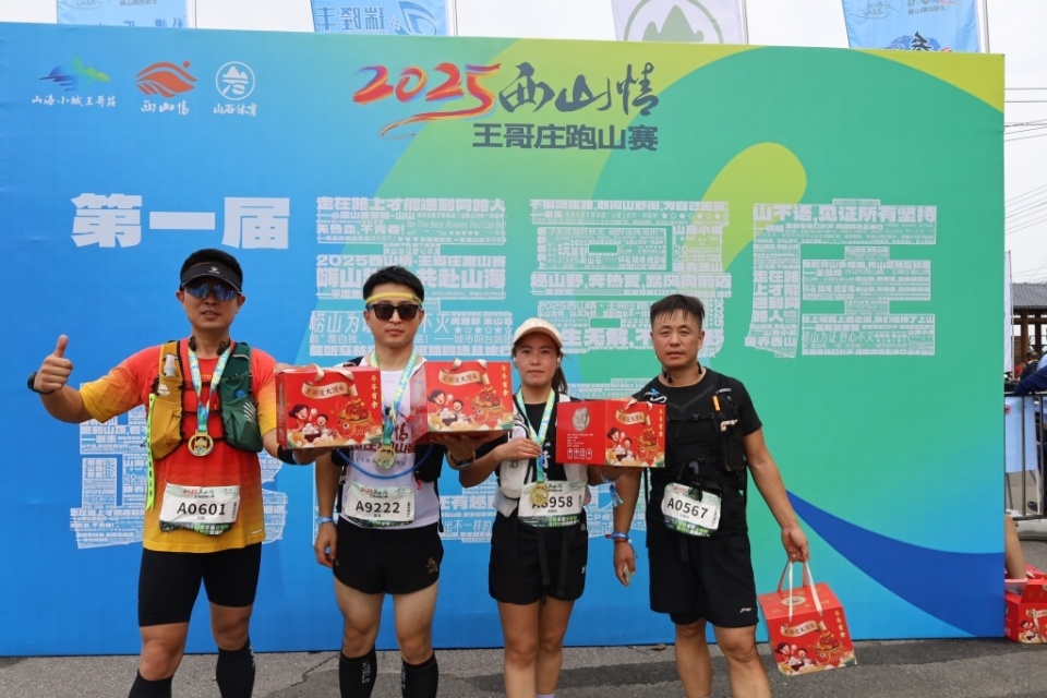 让家长与孩, 其中, 的就是大馒 让家长与孩, 其中, 的就是大馒