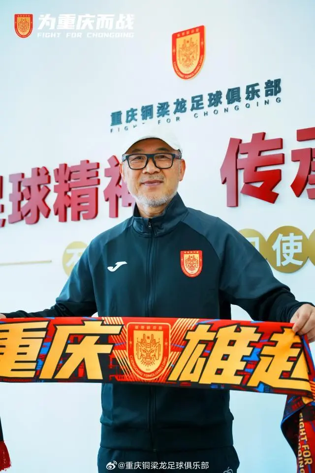 yid, 大连 yid, 大连